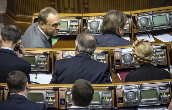 At the parliament of Ukraine