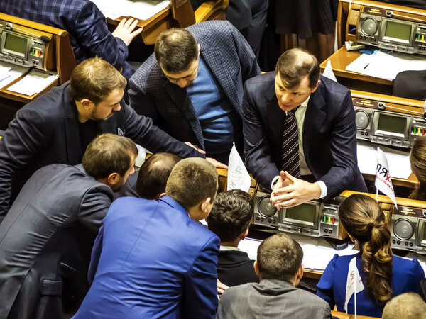 At the parliament of Ukraine