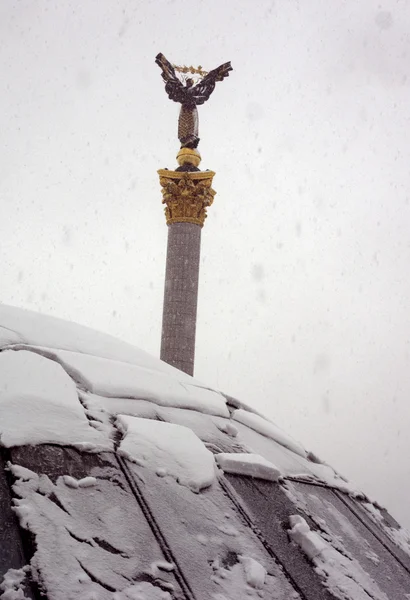 Pogoda w Kijowie, Ukraina — Zdjęcie stockowe