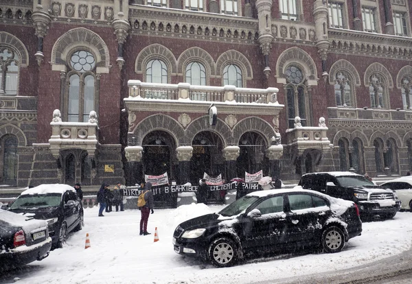 Picketing  National Bank of Ukraine — Stock Photo, Image