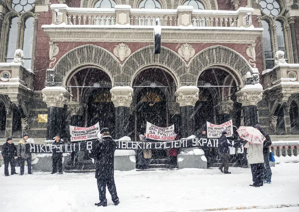 ウクライナの国立銀行のピケを張る — ストック写真