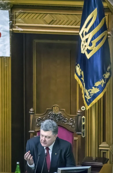 Prezident Ukrajiny petro poroshenko — Stock fotografie