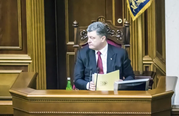 Ukrajna petro poroshenko elnöke — Stock Fotó