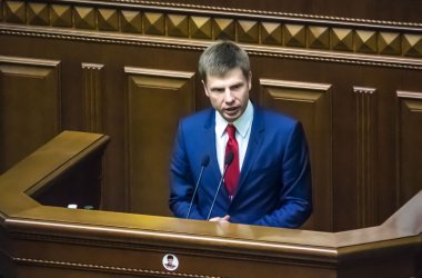 Yardımcısı Alexey Goncharenko