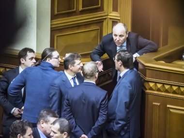 Session hall of  Verkhovna Rada clipart