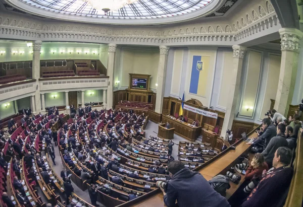 Hall z Verkhovnaya Rada — Zdjęcie stockowe