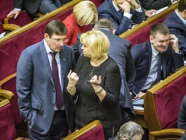 Alexandra Kuzhel and Yuriy Lutsenko — Stock Photo, Image