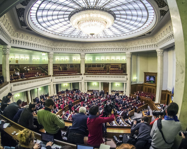 Hall of Verkhovnaya Rada