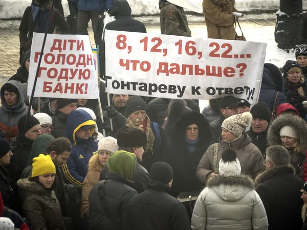 Rally near Ukranian Praliament — Stock Photo, Image