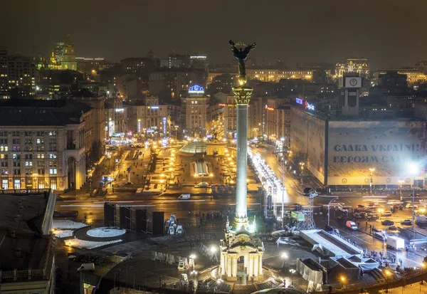 Вид з Майдану Незалежності — стокове фото