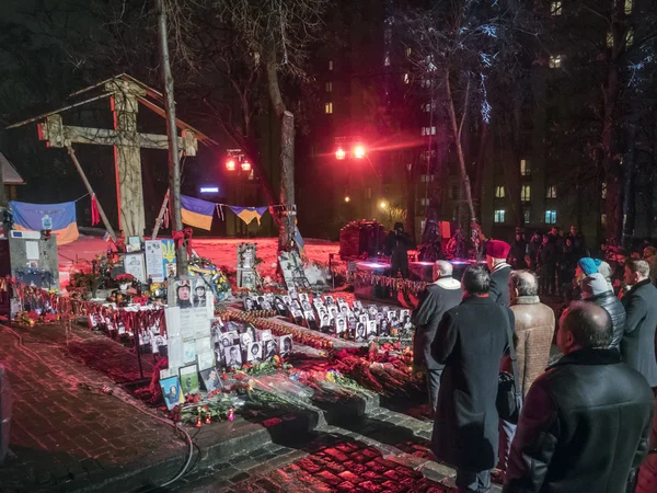 İçinde öldürülen Kiev için dualar
