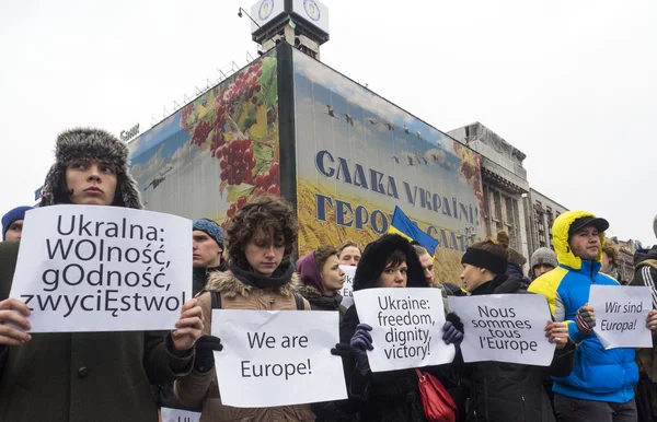 Rallies in Honor of Victims of Maidan — Stock Photo, Image