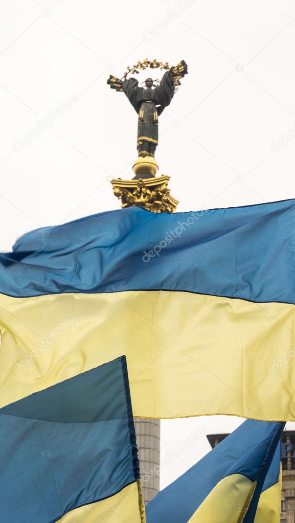 Flags on Maidan in Kyiv