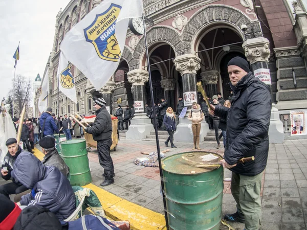 Activists outside National Bank — Stock Photo, Image