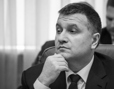 Interior Minister Arsen Avakov clipart