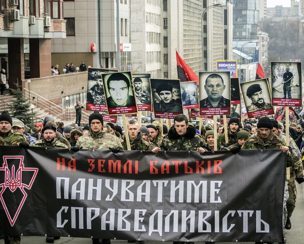 Marais "Secteur droit" à Kiev — Photo