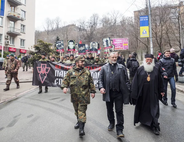 Marsh "Right Sector" in Kiev — Stock Photo, Image