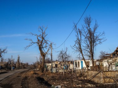 Donetsk bölgesi tahrip Köyü