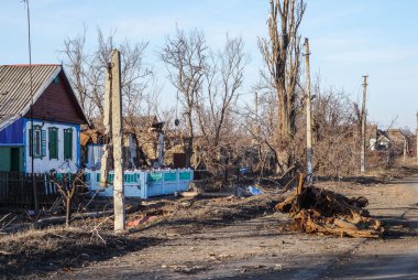 Donetsk region evde yok