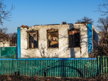 Donetsk region evde yok