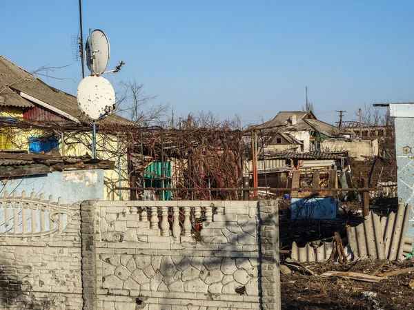 Förstörda hus i Donetsk-regionen — Stockfoto