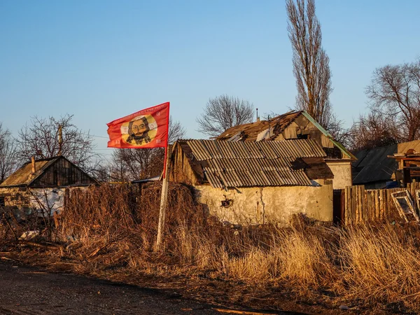 Destroyed houses in Donetsk region — Stock Photo, Image