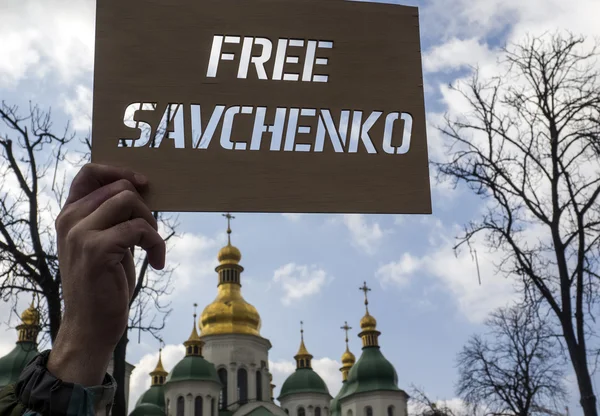 Banner with the inscription Free Savchenko
