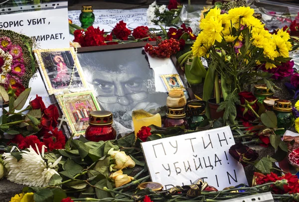 Rally in memory of Boris Nemtsov in Kiev — Stock Photo, Image