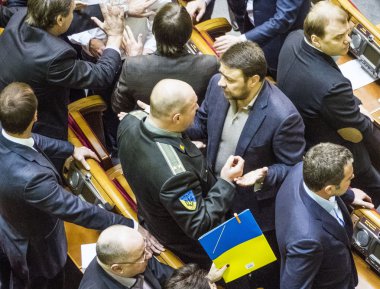 Ukrayna'nın Verkhovna Rada kitle kavga