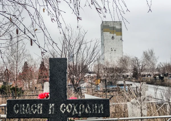 Un'esplosione in una miniera di carbone di Zasyadko a Donetsk — Foto Stock