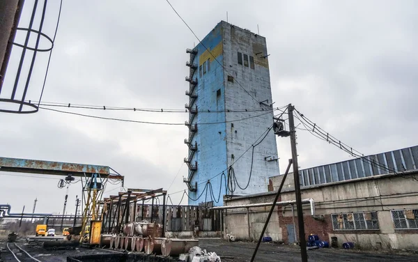 ドネツクの zasyadko 炭鉱で爆発 — ストック写真
