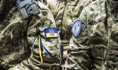 Awarded fighters Battalion of Dzhokhar Dudayev clipart