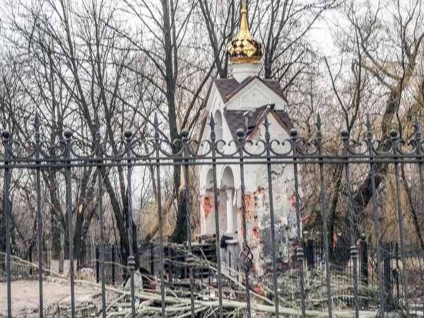 Geruïneerde Chapel in Donetsk, de Oekraïne — Stockfoto