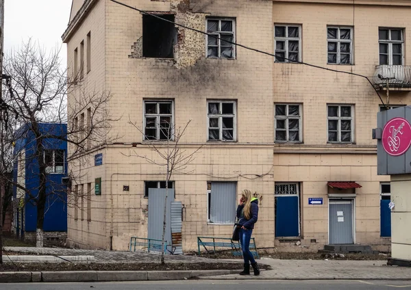 Dagelijks leven Donetsk, Oekraïne — Stockfoto