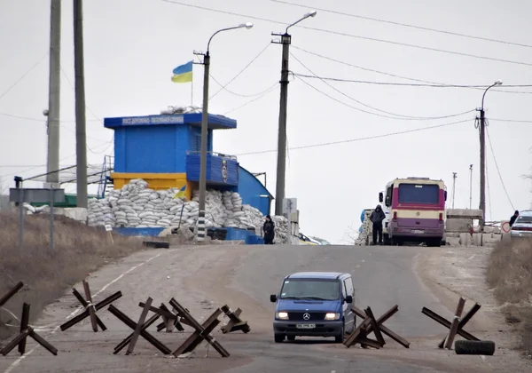 利西昌斯克-城市解放乌克兰军队 — 图库照片