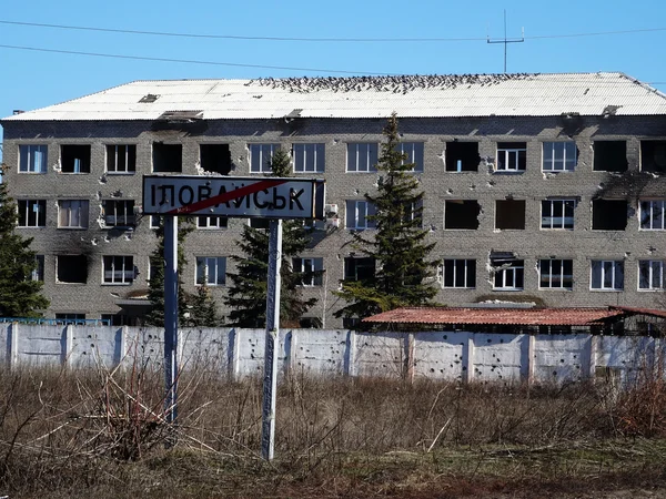 Krizde Donetsk region, Ukrayna — Stok fotoğraf