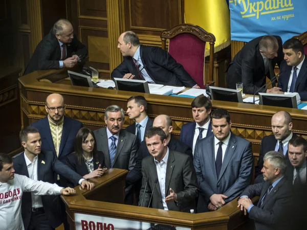 Lutter contre la corruption en Ukraine — Photo