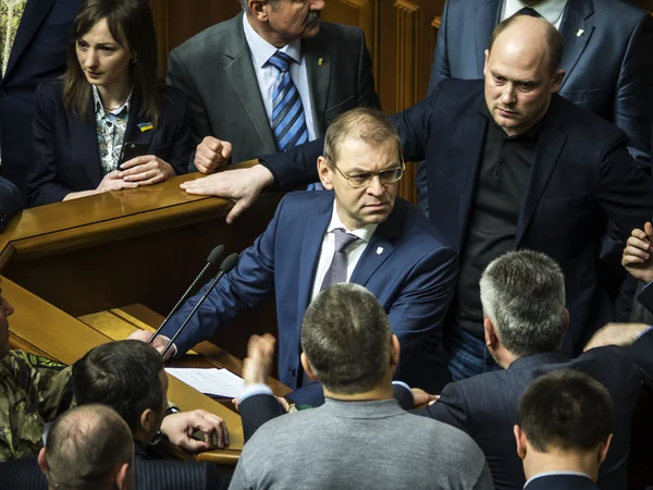 Att bekämpa korruption i Ukraina — Stockfoto