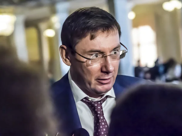 Yuriy Lutsenko dans la Verkhovna Rada d'Ukraine — Photo