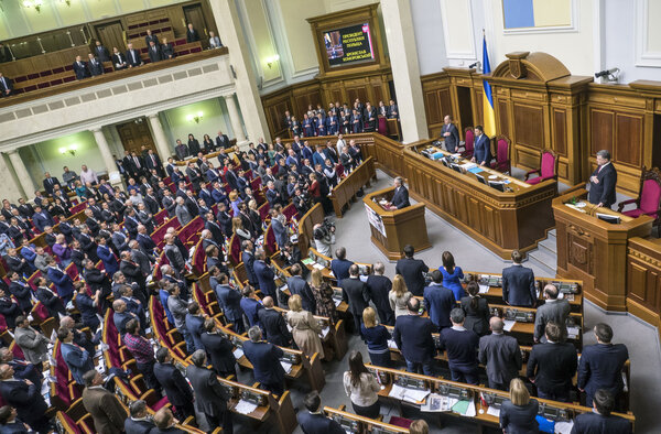 Президент Польши выступил с речью
