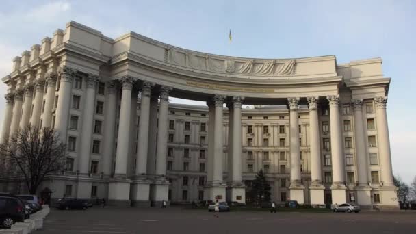 Het ministerie van buitenlandse zaken van Oekraïne — Stockvideo