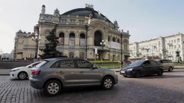 Nationale opera en ballet theater huis — Stockvideo