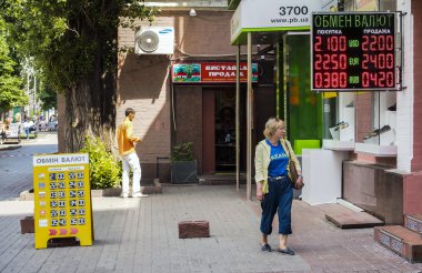 Display exchanger in Kiev, Ukraine clipart