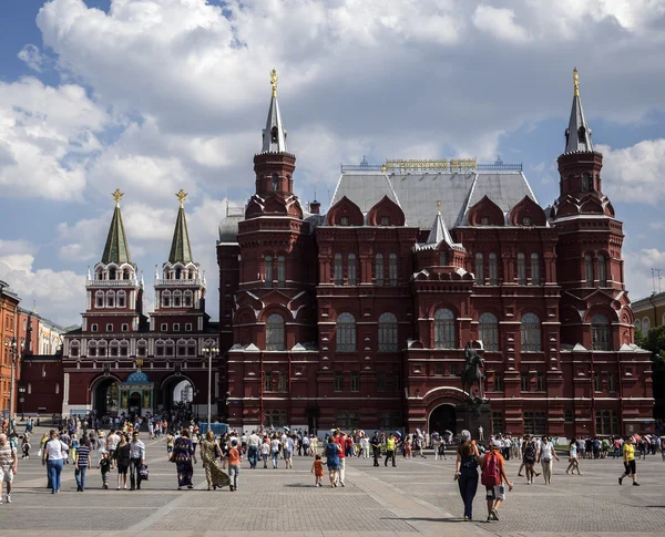 People walking near Historical museum — Stock Photo, Image