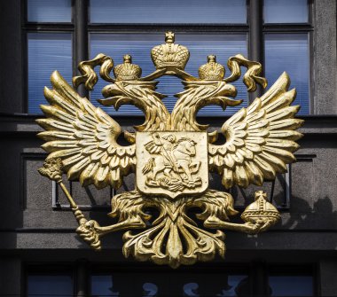 State Duma of Russian Federation