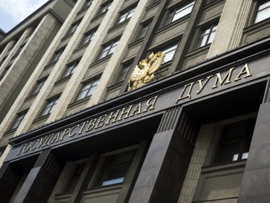 Rusya Federasyonu devlet duma'den binanın