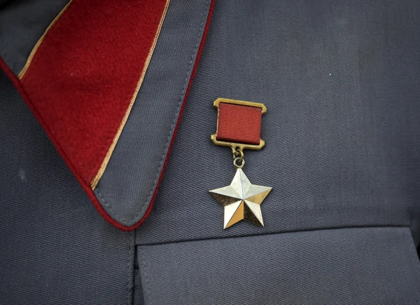 ソビエト連邦の英雄の偽の金の星 — ストック写真