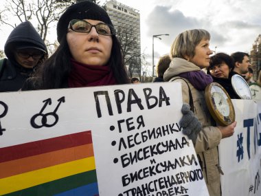 Ukrainian activists and LGBT organizations representatives rally clipart