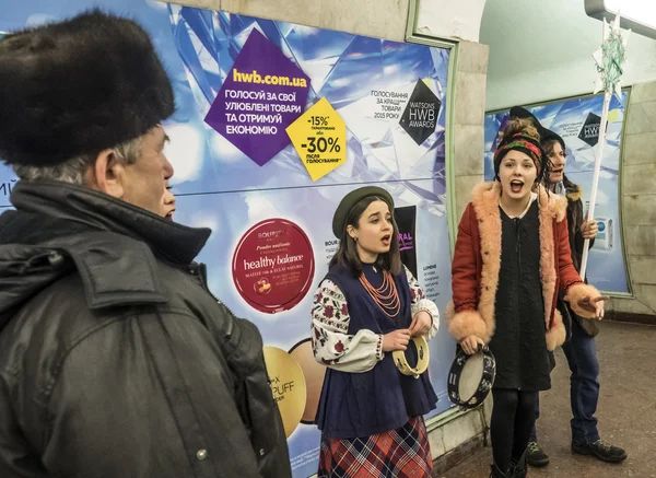 Колядки в киевском метро — стоковое фото