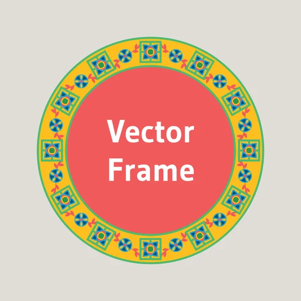 Cadru vectorial — Vector de stoc